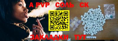 mix Гай