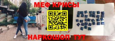 mix Гай