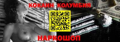 mix Гай
