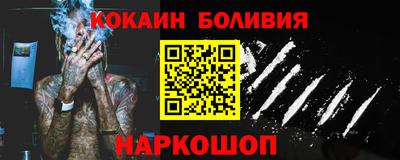 амф Чапаевск