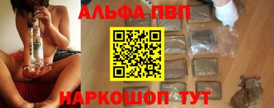 mix Гай