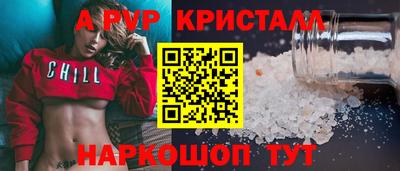 ECSTASY Гатчина