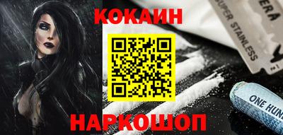mix Гай