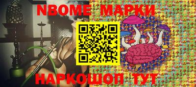 таблы Гагарин