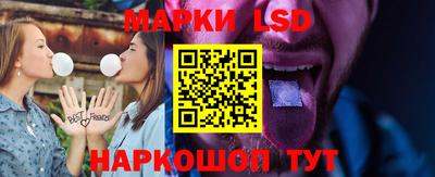 таблы Гагарин