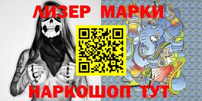 таблы Гагарин