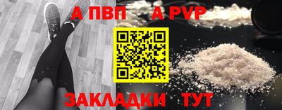 mix Гай