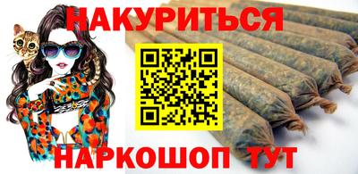 mix Гай
