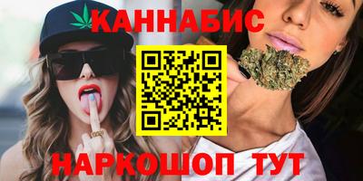 таблы Гагарин