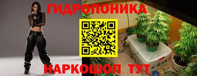 таблы Гагарин