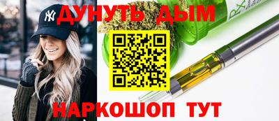 mix Гай