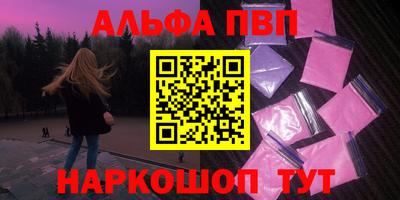 таблы Гагарин
