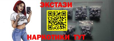 таблы Гагарин