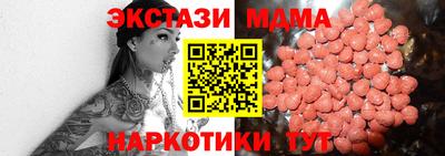 mix Гай