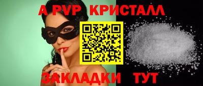 дурь Чебоксары
