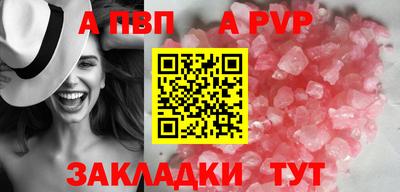 mix Гай