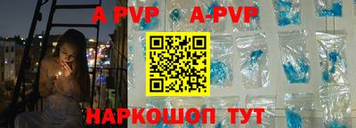 таблы Гагарин