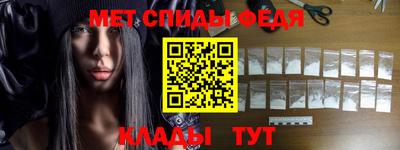 таблы Гагарин