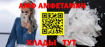 таблы Гагарин