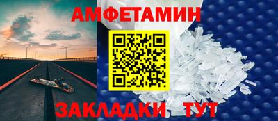 mix Гай