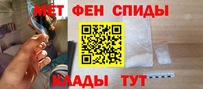 mix Гай