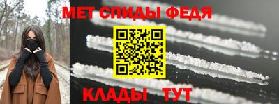 mix Гай