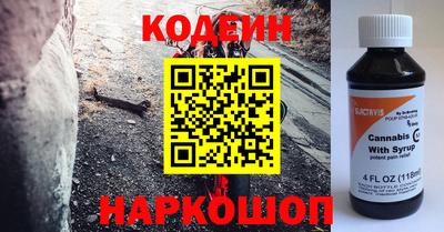 таблы Гагарин