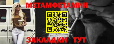ECSTASY Гатчина