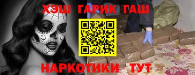 ECSTASY Гатчина