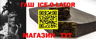 таблы Гагарин