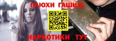 таблы Гагарин