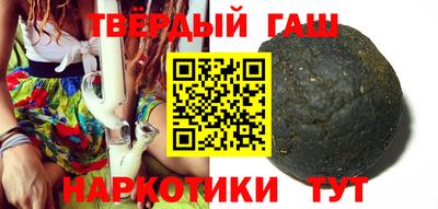 таблы Гагарин
