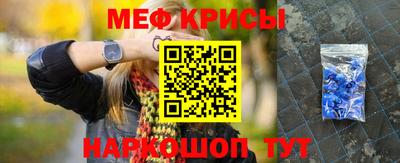 mix Гай